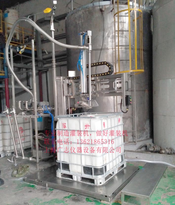 液體灌裝機(jī),稱重灌裝機(jī),定量灌裝機(jī) 液體灌裝機(jī),稱重灌裝機(jī),定量灌裝機(jī)