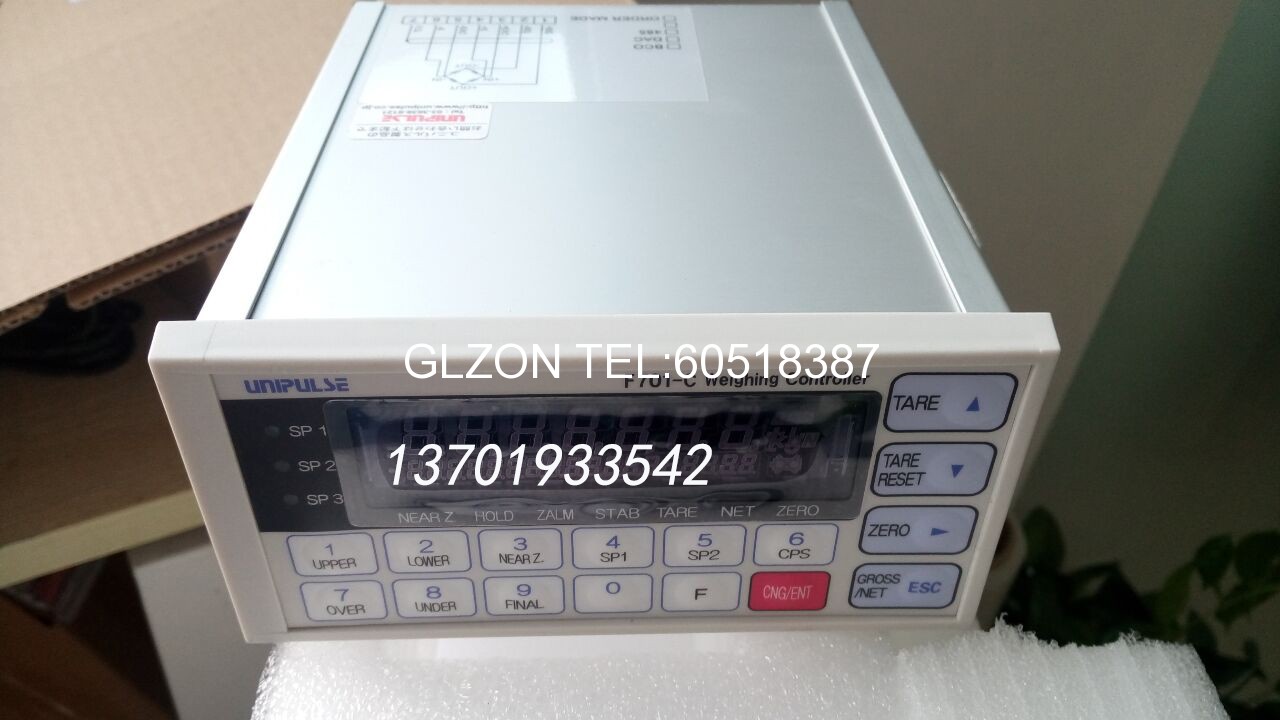 液體灌裝機(jī),稱重灌裝機(jī),定量灌裝機(jī)