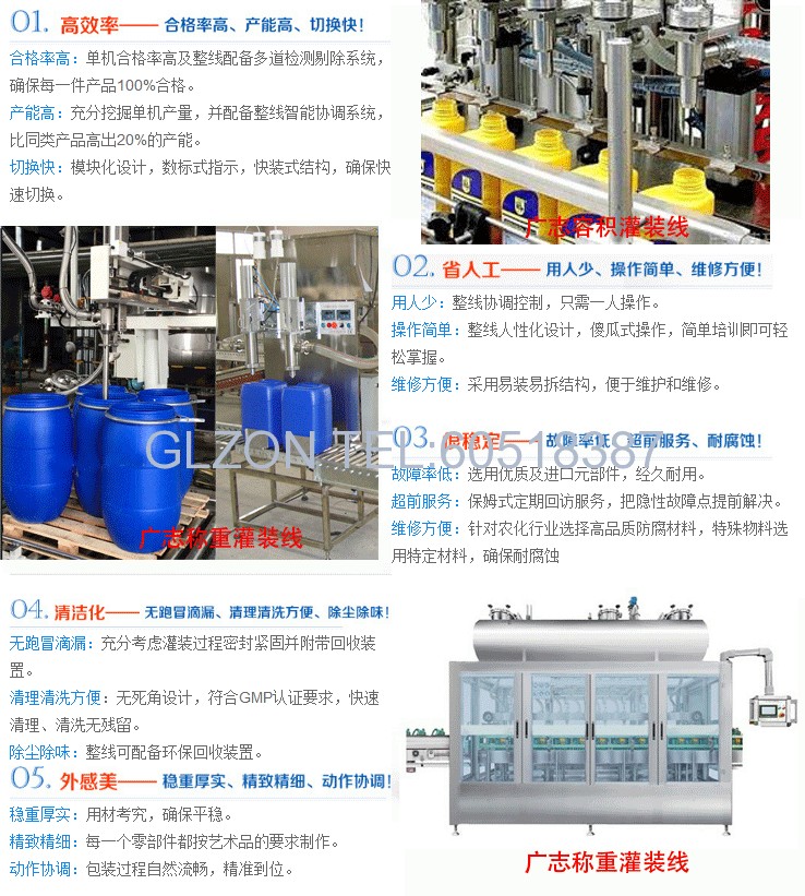 1517540509146266.gif 五大理由.gif