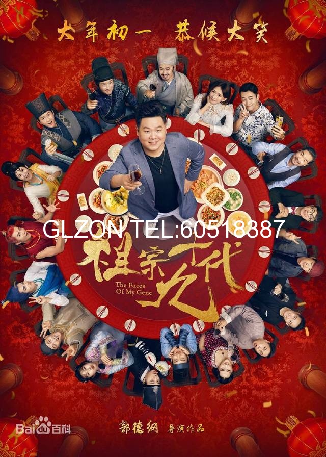 1519291201928084.jpeg u=3950264760,2338187151&fm=173&s=96A7D0A64263B1F71EB514BD0300100E&w=640&h=896&img.JPEG