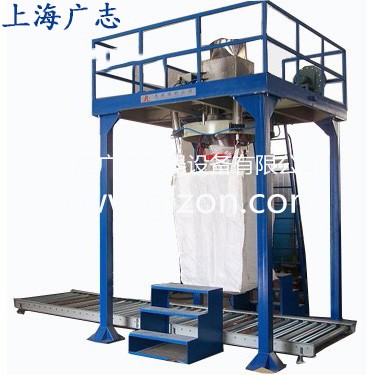 顆?；ぜ毚址蹏嵈Q重包裝機  