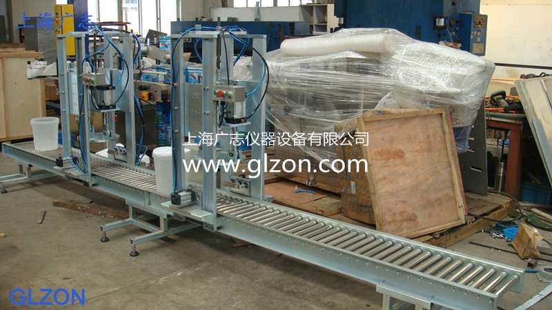 自動(dòng)灌裝機(jī) 180kg