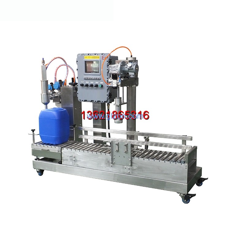 全自動(dòng)灌裝機(jī)|干粉砂漿包裝機(jī)|自動(dòng)灌裝機(jī)|噸袋包裝機(jī) 全自動(dòng)灌裝機(jī)|干粉砂漿包裝機(jī)|自動(dòng)灌裝機(jī)|噸袋包裝機(jī)