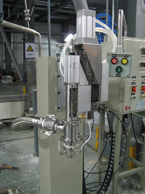 全自動(dòng)灌裝機(jī)|干粉砂漿包裝機(jī)|自動(dòng)灌裝機(jī)|噸袋包裝機(jī)|防爆灌裝機(jī)|涂料灌裝機(jī)|潤滑油灌裝機(jī)|液體灌裝秤|油漆灌裝機(jī)