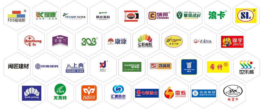 全自動灌裝設(shè)備|全自動灌裝機廠家|干粉砂漿包裝機|噸袋包裝機