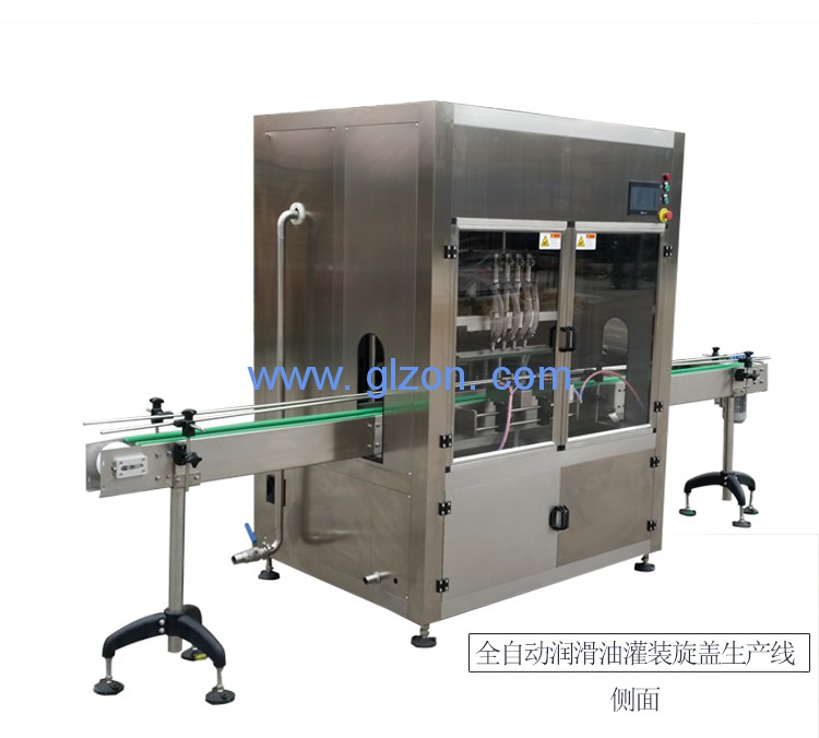 全自動灌裝設備,全自動灌裝機廠家,干粉砂漿包裝機,噸袋包裝機 全自動灌裝設備,全自動灌裝機廠家,干粉砂漿包裝機,噸袋包裝機