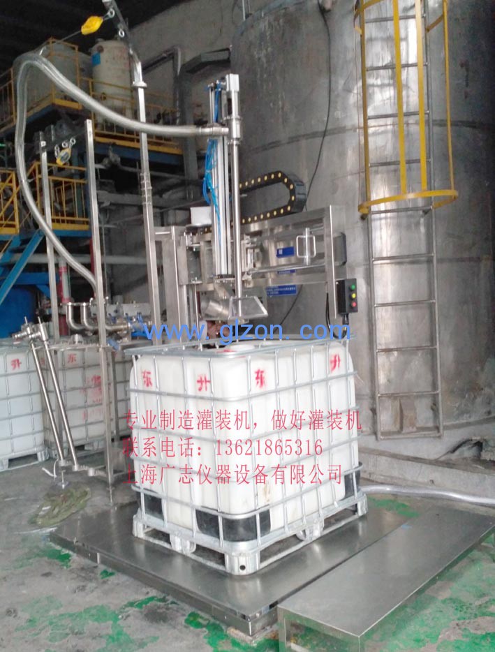 全自動(dòng)灌裝設(shè)備,全自動(dòng)灌裝機(jī)廠家,干粉砂漿包裝機(jī),噸袋包裝機(jī)