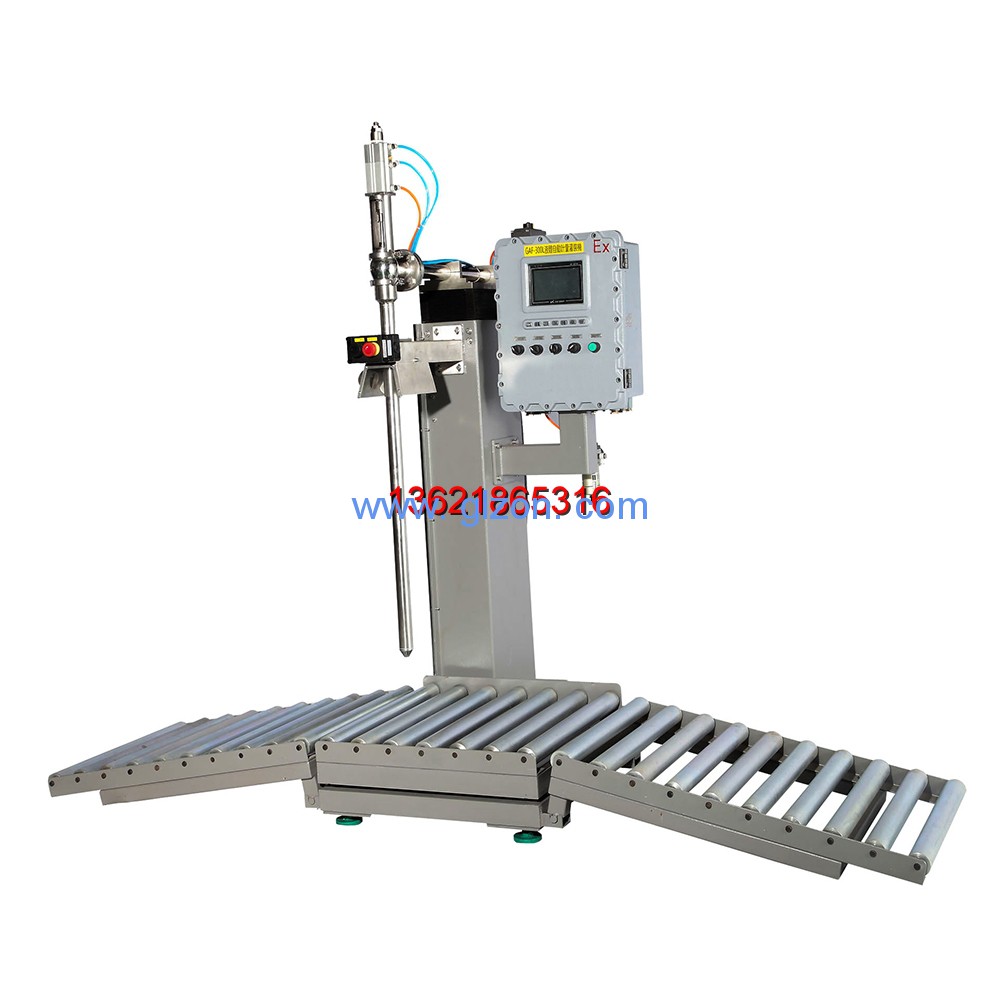 全自動灌裝設(shè)備,全自動灌裝機廠家,干粉砂漿包裝機,噸袋包裝機