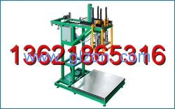 液體灌裝機(jī),干粉砂漿包裝機(jī),全自動(dòng)灌裝設(shè)備,噸袋包裝機(jī)