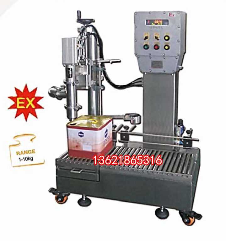 液體灌裝機,干粉砂漿包裝機,全自動灌裝設(shè)備,噸袋包裝機 液體灌裝機,干粉砂漿包裝機,全自動灌裝設(shè)備,噸袋包裝機