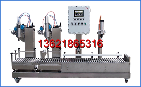 液體灌裝機,干粉砂漿包裝機,全自動灌裝設備,噸袋包裝機 液體灌裝機,干粉砂漿包裝機,全自動灌裝設備,噸袋包裝機