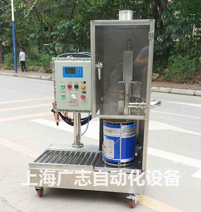 液體灌裝機,稱重灌裝機,定量灌裝機