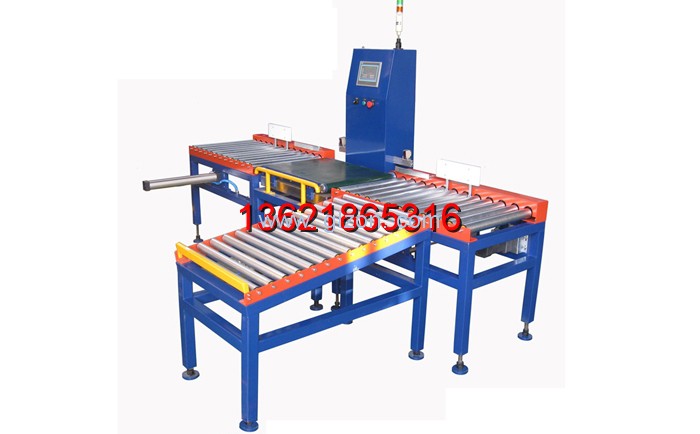 液體灌裝機,干粉砂漿包裝機,全自動灌裝設備,噸袋包裝機 液體灌裝機,干粉砂漿包裝機,全自動灌裝設備,噸袋包裝機