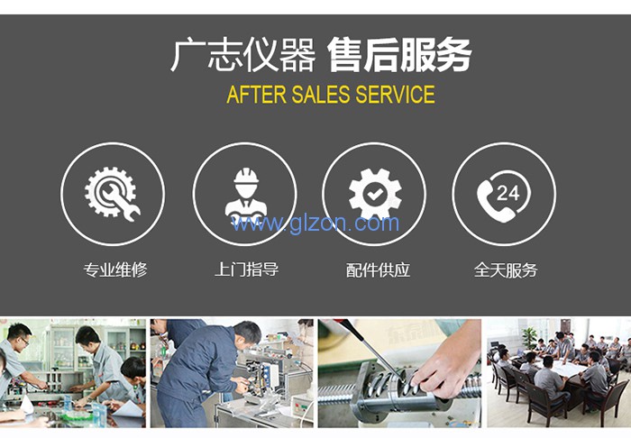 干粉砂漿包裝機(jī),噸袋包裝機(jī),液體灌裝機(jī) 干粉砂漿包裝機(jī),噸袋包裝機(jī),液體灌裝機(jī)