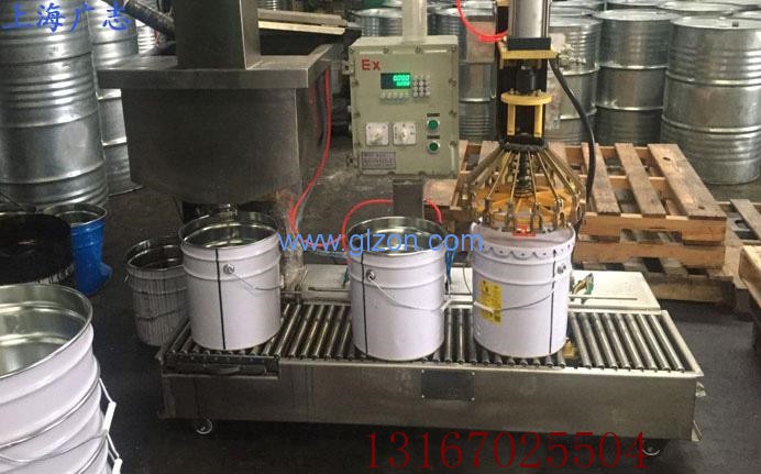 1619245859447788.jpg 液體灌裝機,稱重灌裝機,定量灌裝機