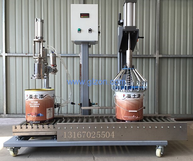 液體灌裝機(jī),稱重灌裝機(jī),定量灌裝機(jī)