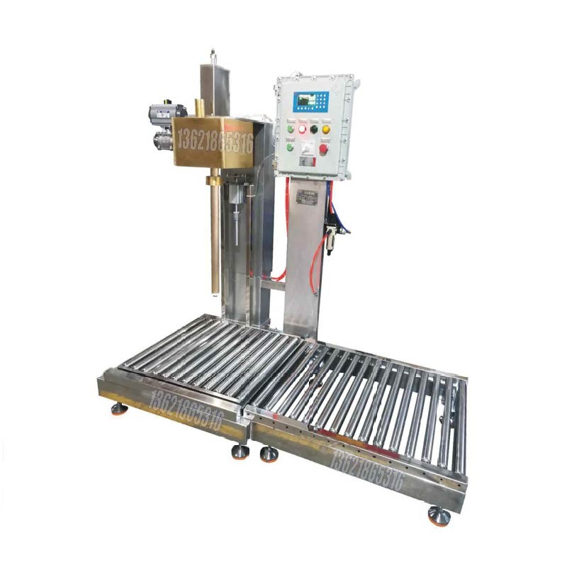 化工灌裝機,200L灌裝機,涂料油漆灌裝機,潤滑油灌裝機