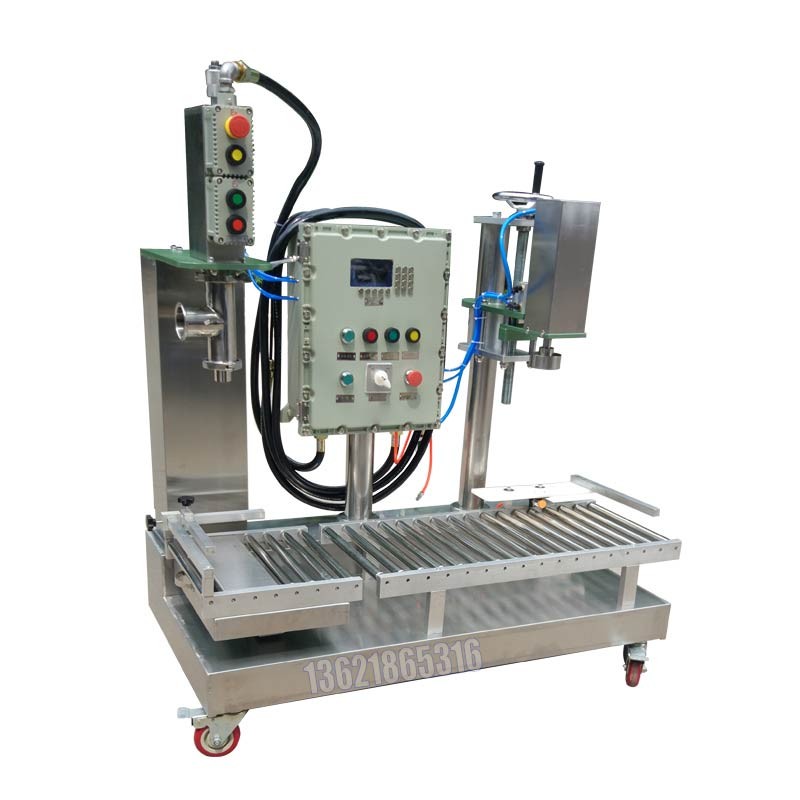 液體灌裝機(jī),稱(chēng)重灌裝機(jī),定量灌裝機(jī)