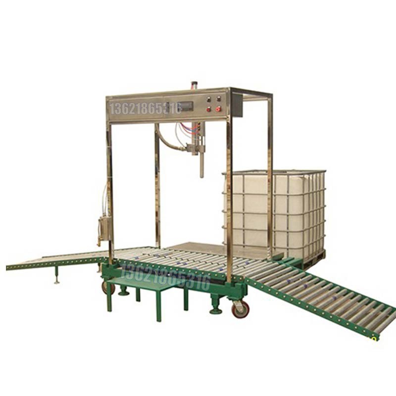 化工灌裝機(jī),200L灌裝機(jī),涂料油漆灌裝機(jī),潤滑油灌裝機(jī)