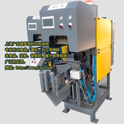 液體灌裝機,稱重灌裝機,定量灌裝機 液體灌裝機,稱重灌裝機,定量灌裝機