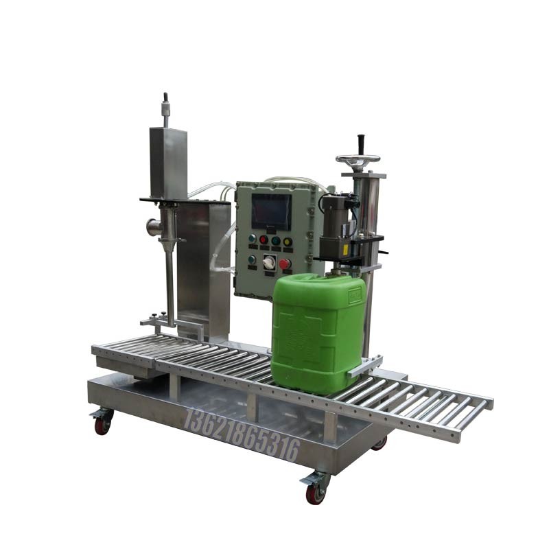 化工灌裝機(jī),200L灌裝機(jī),涂料油漆灌裝機(jī),潤(rùn)滑油灌裝機(jī) 化工灌裝機(jī),200L灌裝機(jī),涂料油漆灌裝機(jī),潤(rùn)滑油灌裝機(jī)