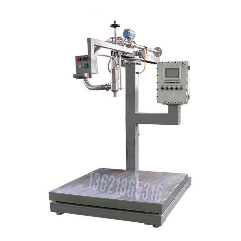 液體灌裝機(jī),稱重灌裝機(jī),定量灌裝機(jī) 液體灌裝機(jī),稱重灌裝機(jī),定量灌裝機(jī)