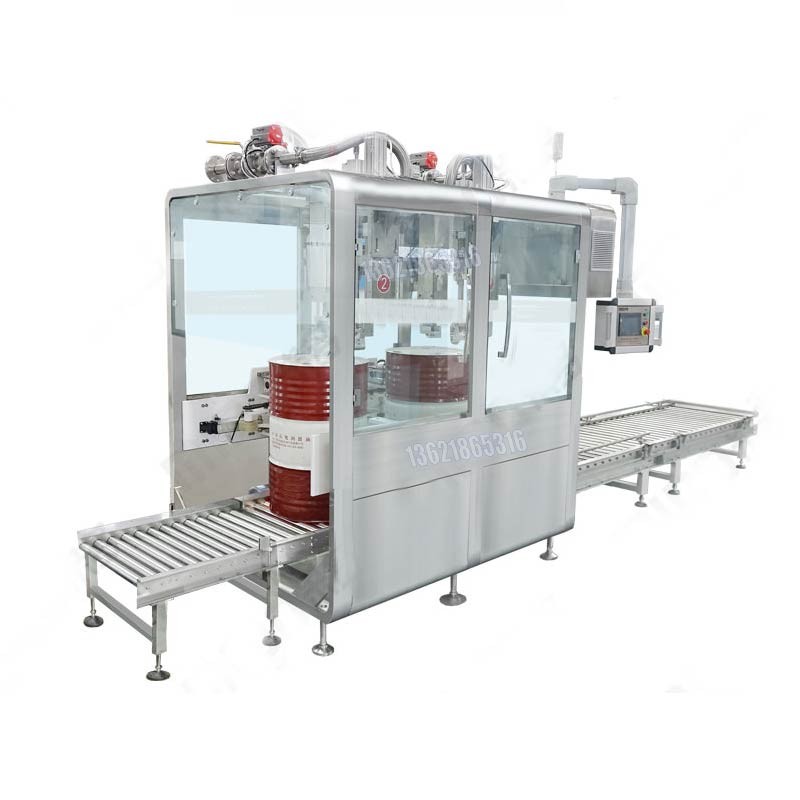 化工灌裝機(jī),200L灌裝機(jī),涂料油漆灌裝機(jī),潤滑油灌裝機(jī) 化工灌裝機(jī),200L灌裝機(jī),涂料油漆灌裝機(jī),潤滑油灌裝機(jī)