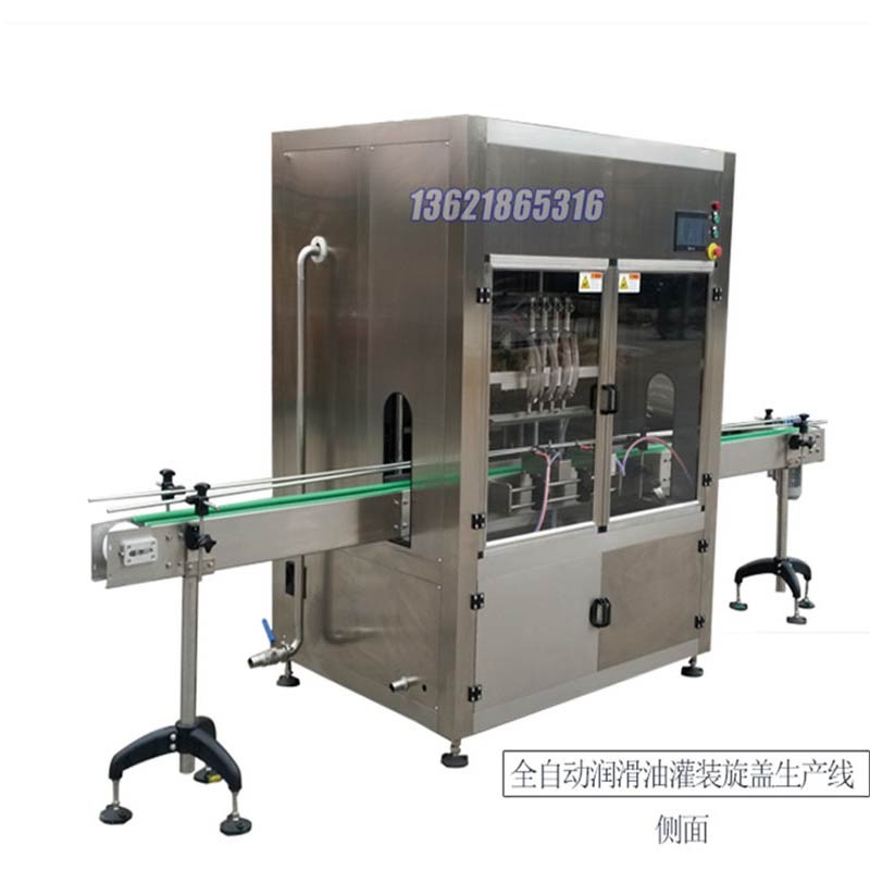 液體灌裝機(jī),稱(chēng)重灌裝機(jī),定量灌裝機(jī) 液體灌裝機(jī),稱(chēng)重灌裝機(jī),定量灌裝機(jī)