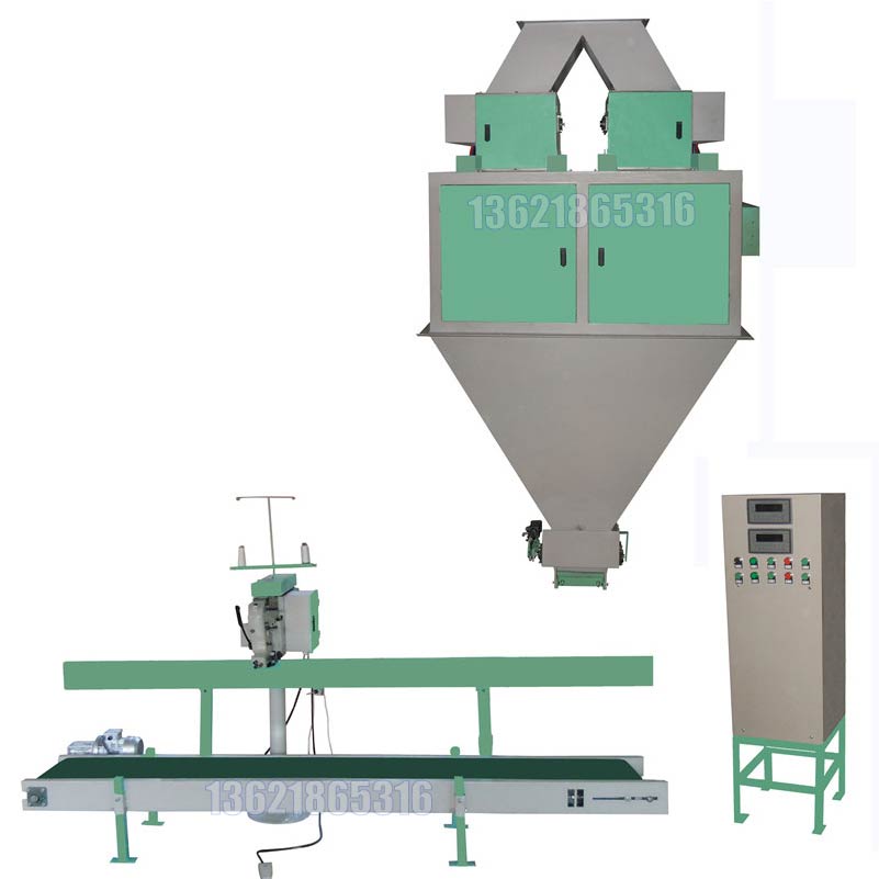 25升車用尿素灌裝機_的容器類型