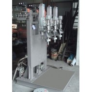 反應(yīng)釜上料 定量自動(dòng)加料配比灌裝機(jī)3種物料罐裝