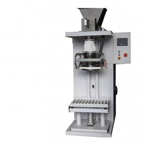 25公斤閥口袋包裝機(jī)-雙速包裝機(jī)-多嘴砂漿包裝機(jī)