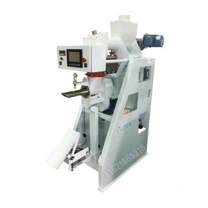 定量稱重包裝機-四頭包裝機-30公斤閥口袋包裝機