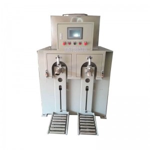 25公斤閥口袋包裝機-糊化淀粉包裝機-自動計量包裝機