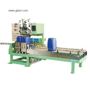 18L稀釋劑灌裝機，20升溶劑化工原料液體稱重灌裝機