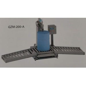 溫州潤(rùn)滑油灌裝機(jī)