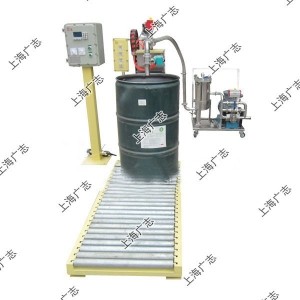 樹脂、乳液、溶劑、灌裝機