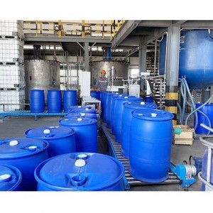 200L防爆自動灌裝機(jī)