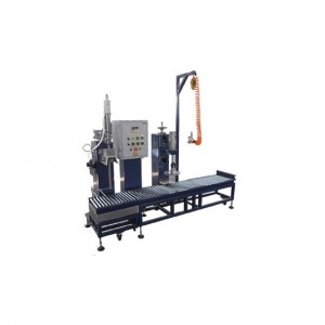 10升防爆灌裝機設備生產(chǎn)廠家 10L半自動灌裝機