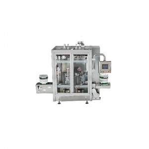 25L自動(dòng)裝桶分裝線 農(nóng)藥分裝線定制廠家