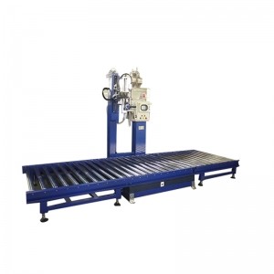 950L半自動灌裝機(jī) 聚氨酯灌裝機(jī)設(shè)備生產(chǎn)工廠