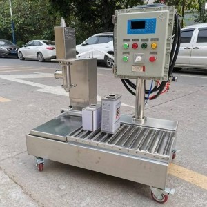 20公斤半自動裝桶機 甘油裝桶機