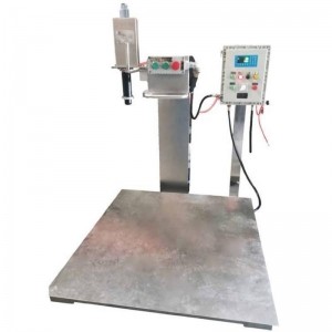 無泡沫包裝機 1000L涂料包裝機