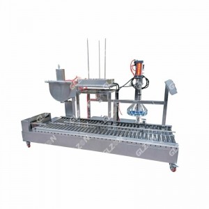 25升化學(xué)液體包裝機(jī) 自動(dòng)稱(chēng)重包裝機(jī)