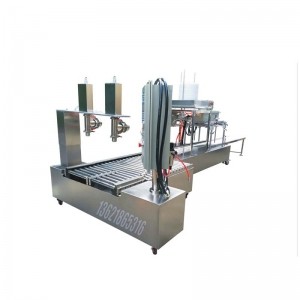 20升化學(xué)液體灌裝機(jī) 四頭灌裝機(jī)