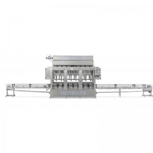 自動計(jì)量灌裝機(jī) 1L消毒劑灌裝機(jī)