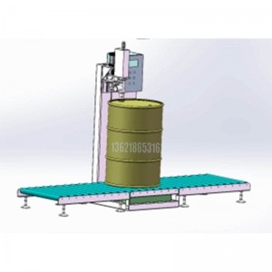 油漆涂料灌裝機(jī) 200L大桶全自動(dòng)灌裝機(jī)
