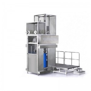 200KG石化液體壓蓋機 自動定量壓蓋機