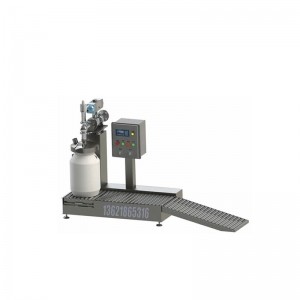 染料灌裝機 100公斤強酸強堿灌裝機