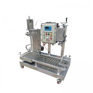 25KG自動(dòng)桶裝站 真石漆桶裝站