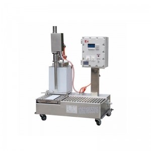 潤(rùn)滑油分裝線 25升托盤式分裝線